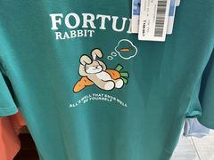 -海澜之家(王府井大街店)