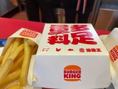-汉堡王(徐汇绿地缤纷店)