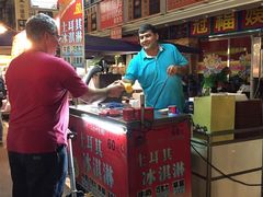 -六合夜市