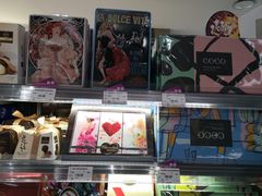 -GranVida生活超市(海信广场店)