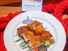 -炉胜·炉端烧·居酒屋