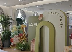 -悦家·美丽妈妈月子会所(龙奥店)