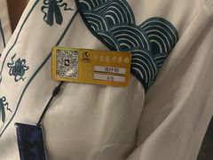 -华夏良子·足道SPA艾灸(王府井店)