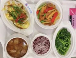 -明昇月子中心(番禺万达广场店)