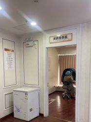 -武汉五洲整形外科医院