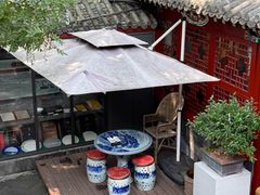 -程府宴-国宴(南长街·四合院店)