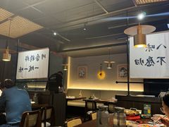 -拾捌川·自贡爆炒(新街口店)