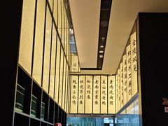 -佰家小厨·南京菜(夫子庙店)