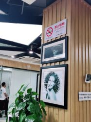 点击看大图 -永琪美容美发全国直营连锁