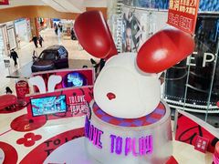 -深圳来福士广场