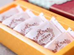 -黄远堂凤梨酥·伴手礼(中山路六店)