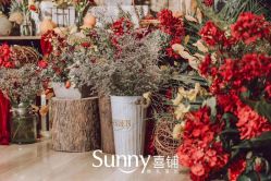 点击看大图 -Sunny喜铺婚礼策划(东部店)
