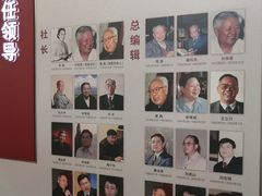 -北京晚报·北京日报社