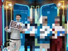 -恐怖游戏(湖滨店)