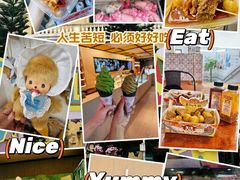 -官也街