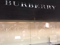 -巴宝莉工厂店/折扣店(工厂店)