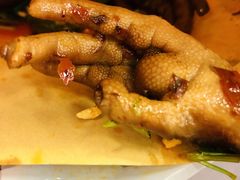 -降龙爪爪(建设路2店)