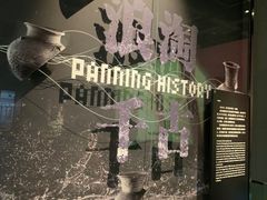 -盘龙城国家考古遗址公园