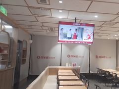 -喜家德虾仁水饺(青岛永旺东部店)