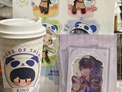 -茶百道(昌里路店)