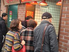 -三角地菜市场(吉祥路店)