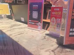 -星聚会KTV(复地活力城店)