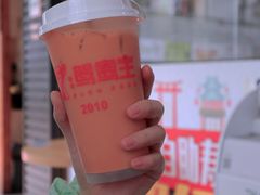 -香港鸳鸯王(西湖路店)