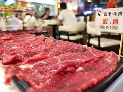 -三头牛·潮汕牛肉生蚝火锅 (夏湾店)