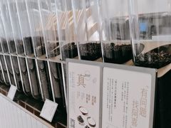 -喜茶(广州中山六路店)