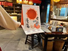 -南京大牌档(凯德大峡谷店)