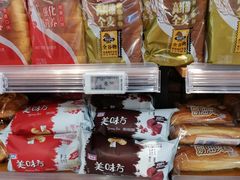-超市发超市(学院路店)