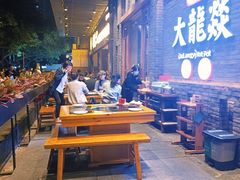 大堂-大龙燚火锅(白石洲店)
