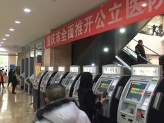 -重庆医科大学附属第一医院(本部)