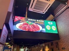 -湘语·湖南家常菜(新洲店)