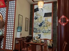 -同得兴面馆.苏式面.三虾面(园区店)