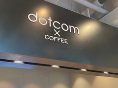 -dotcom coffee古点咖啡(致真大厦店)