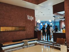 -Toris(LuOne凯德晶萃广场店)