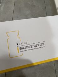 -Yestar宁波艺星整形医院