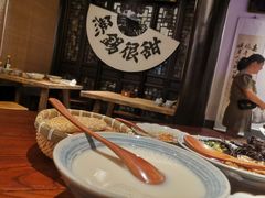-贡梅老面馆·蟹粉面·无锡特色小吃(南长街主推店)