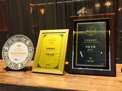 -丝路金桃·新疆菜(徐汇店)