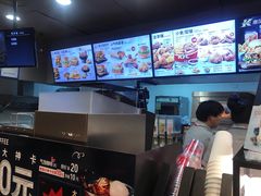 -肯德基(津滨店)