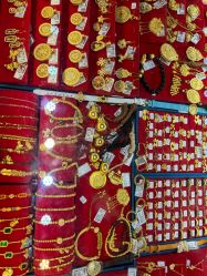 -金展珠宝广场