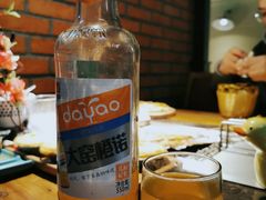 -那些年记忆烧烤