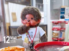 -糯米香(长江路店)