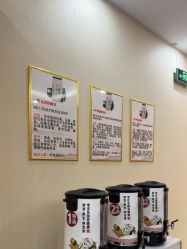 -美肤盾祛痘·问题肌头疗管理中心