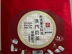 -华联发展销售中心(十月初五街店)
