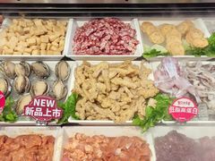 -椒锅锅·麻辣香锅(互联宝地店)