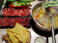 -海汕记·潮汕鲜牛肉火锅·自助