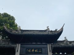 -云龙湖旅游景区