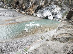 -太鲁阁公园